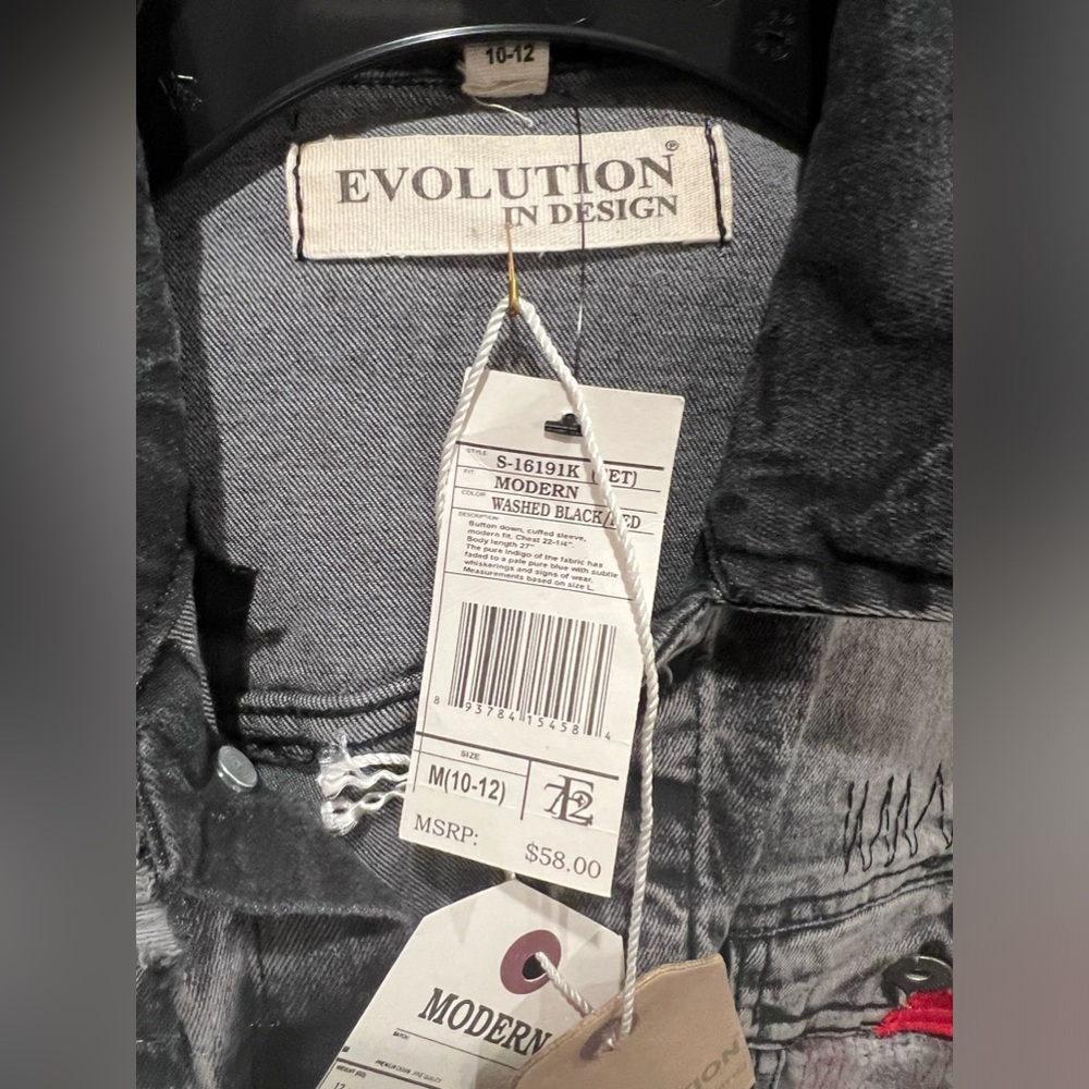 Denim jacket - Picture 3 of 5
